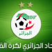الإتحادية الجزائرية لكرة القدم