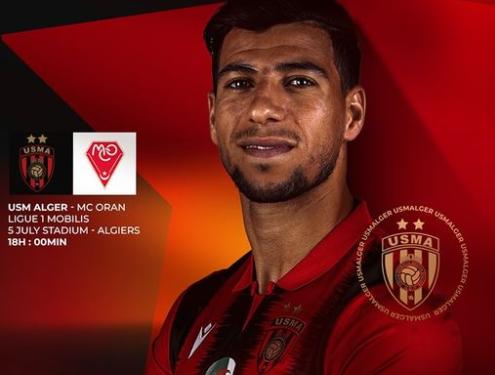 إتحاد العاصمة