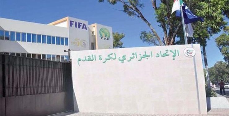 الإتحادية الجزائرية لكرة القدم