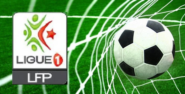 الرابطة المحترفة الأولى