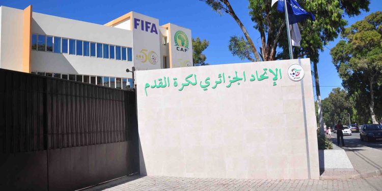 الفاف