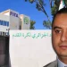 وليدصادي