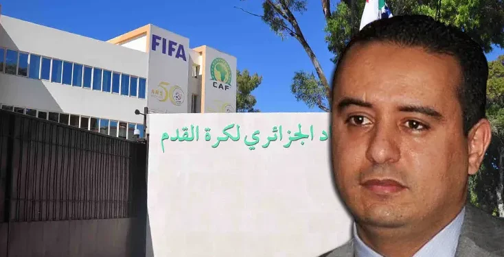 وليد صادي رئيس الفاف