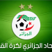 الإتحاد الجزائري لكرة القدم