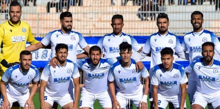 مولودية البيض