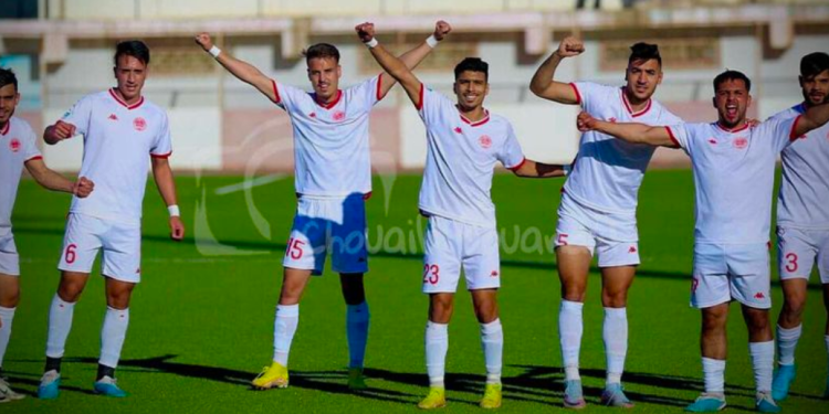 جمعية الخروب