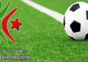 الرابطة المحترفة لكرة القدم