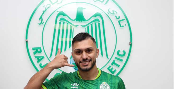 بن عياد
