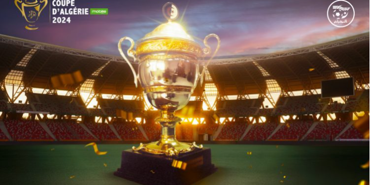 كأس الجزائر