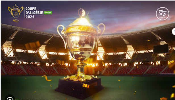 كأس الجزائر