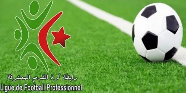 الرابطة المحترفة لكرة القدم