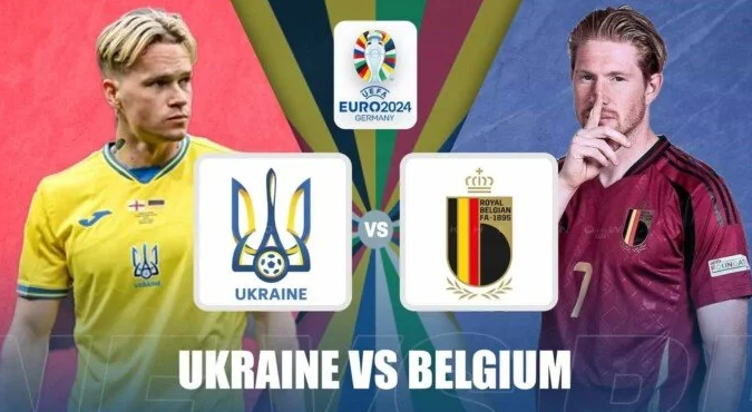 منتخب بلجيكا ضد أوكرانيا