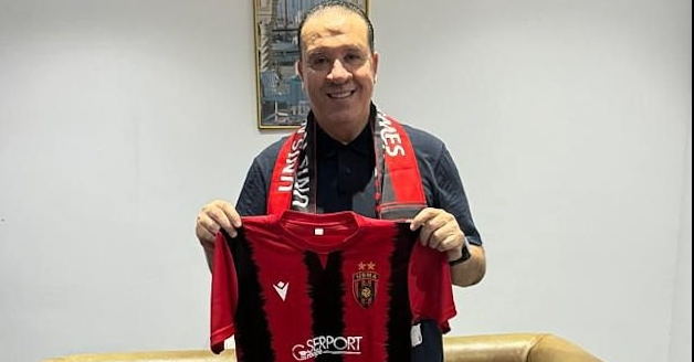 إتحاد العاصمة