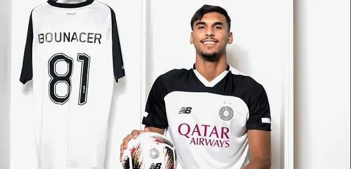 عبد الصمد بوناصر