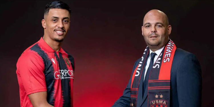 اتحاد العاصمة