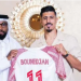 بونجاح