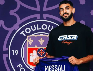 رفيق ميسالي