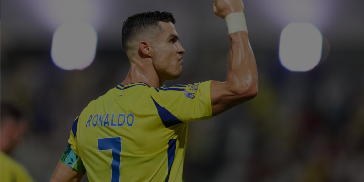 كريستيانو رونالدو