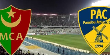 نادي باردو ضد مولودية الجزائر