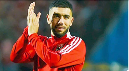 أحمد قندوسي