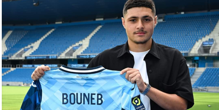 إسماعيل بوناب