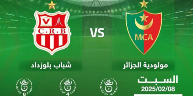 القنوات الناقلة