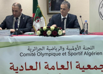 اللجنة الأولمبية