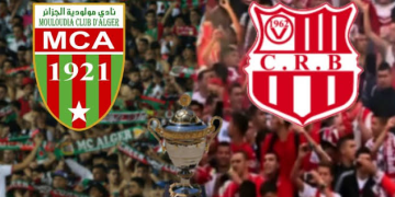 كأس السوبر