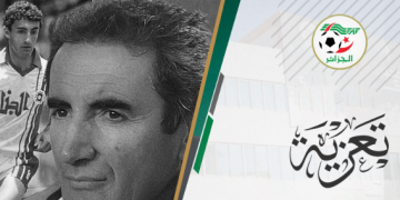 جمال مناد