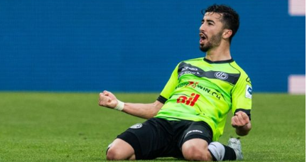 الأمين عمورة