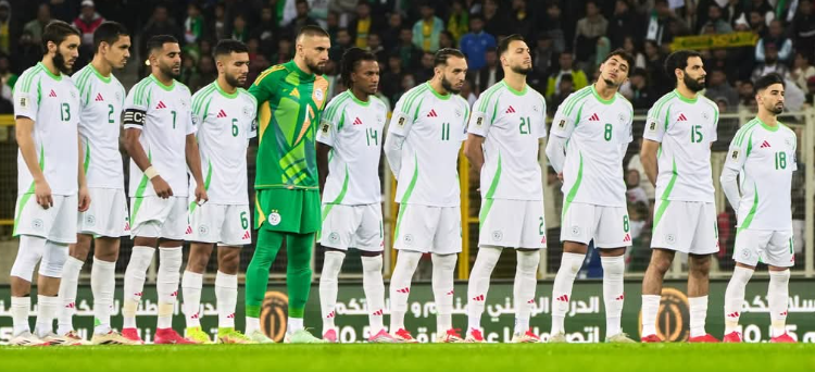 منتخب الجزائر