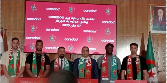 أوريدو