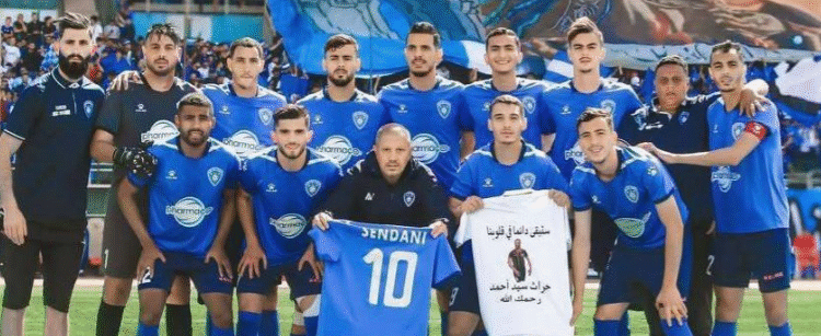 وداد تلمسان