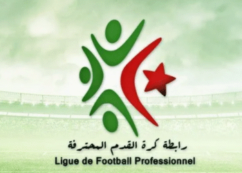 الرابطة المحترفة الأولى