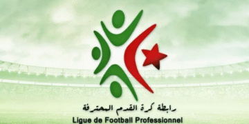 الرابطة المحترفة الأولى