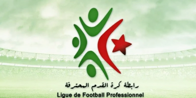 الرابطة المحترفة الأولى