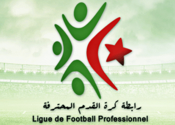 الرابطة المحترفة الأولى