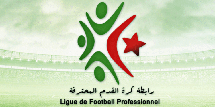 الرابطة المحترفة الأولى