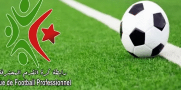 الرابطة المحترفة لكرة القدم