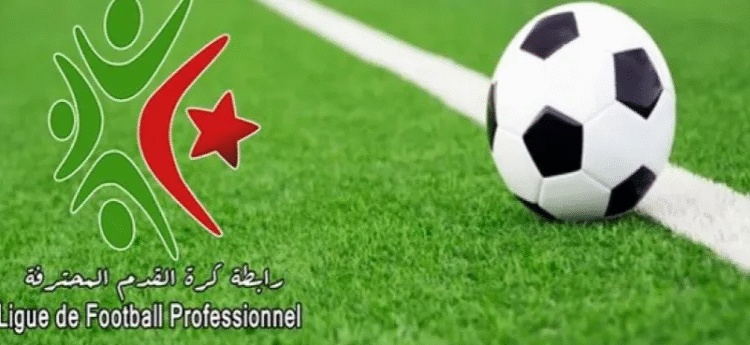 الرابطة المحترفة لكرة القدم