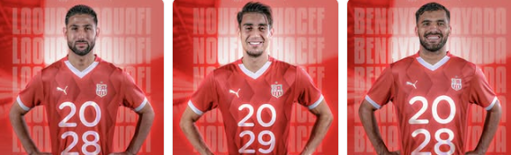 شباب بلوداد