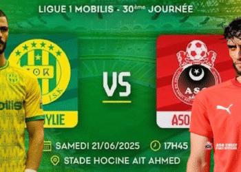 جمية أولمبي الشلف، شبيبة القبائل