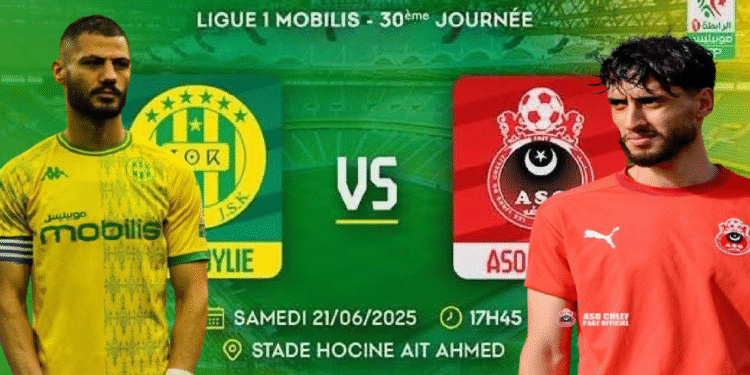 جمية أولمبي الشلف، شبيبة القبائل