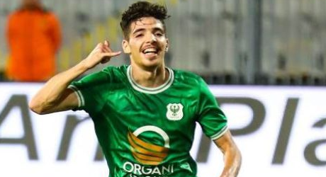 عبد الرحيم دغموم