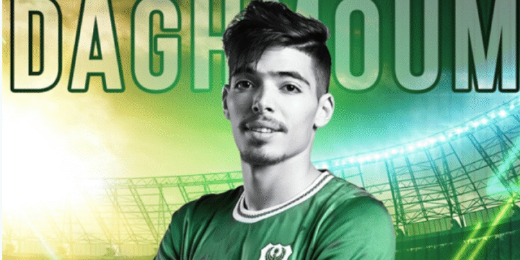 عبد الرحيم دغموم