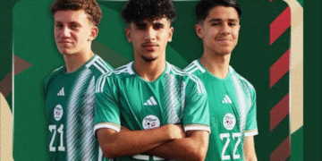 الدورة الودية الدولية