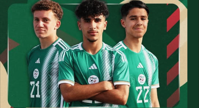 الدورة الودية الدولية