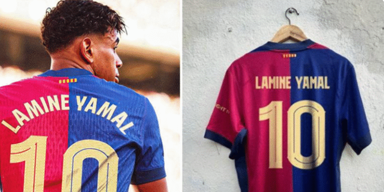 لامين يامال