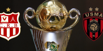 كأس الكاف
