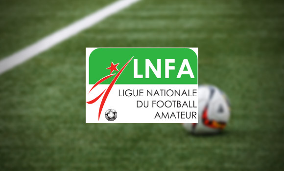 الرابطة الوطنية هواة